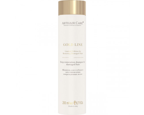 Купить Шампунь для глубокого восстановления поврежденных волос Arthair Care Gold Line Deep Restoration Shampoo, 200 мл Артхейр Кэр (Arthair Care) - Италия в RATAMARA.shop Шампунь для глубокого восстановления поврежденных волос Arthair Care Gold Line Deep Restoration Shampoo, 200 мл Артхейр Кэр (Arthair Care) - Италия