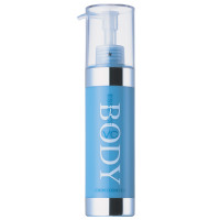 Отбеливающая эссенция-крем для тела с витамином C VC Body Essence MD, 200 мл