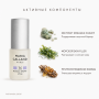Активные компоненты эликсира Maria Galland 36 MOSAIC DROPS Lifting