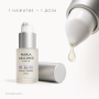 Помповый дозатор и одна доза эликсира Maria Galland 36 MOSAIC DROPS Lifting
