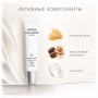 Активные компоненты Maria Galland 5L NUTRI’VITAL