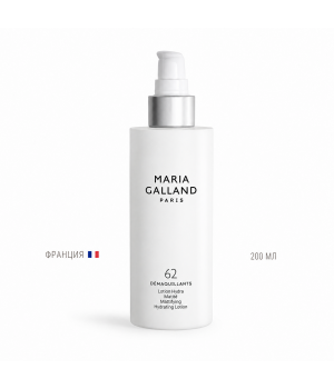 62 Матирующий увлажняющий лосьон для лица Mattifying Hydrating Lotion Maria Galland, 200 мл