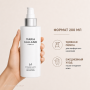 Флакон лосьона Maria Galland 64 Silky-Soft Lotion объёмом 200 мл в руке