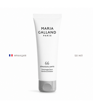 66 Мягкий энзимный гоммаж для лица Gommage Doux Maria Galland, 50 мл