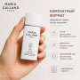 Флакон защитного флюида Maria Galland 391 UNI’PERFECT SPF 50+ в руке