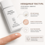 Невидимая лёгкая текстура флюида Maria Galland 391 SPF 50+