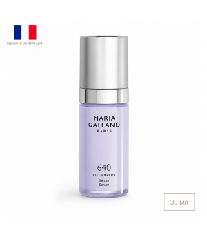 640 Лифтинг-сыворотка для лица LIFT'EXPERT Serum Maria Galland, 30 мл