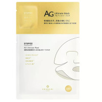 Двухэтапная питательная тканевая маска‑эссенция для лица COCOCHI AG Ultimate Facial Essence Mask, 5 шт