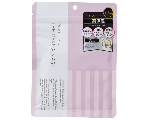 Универсальная тканевая маска для лица комплексного действия Quality 1st The Derma Mask, 7 шт Кволити Фёрст (QUALITY FIRST) - Япония