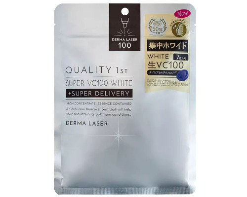 Тканевая маска для лица, выравнивающая тон кожи Quality 1st Derma Laser Super VC100 White, 7 шт Кволити Фёрст (QUALITY FIRST) - Япония