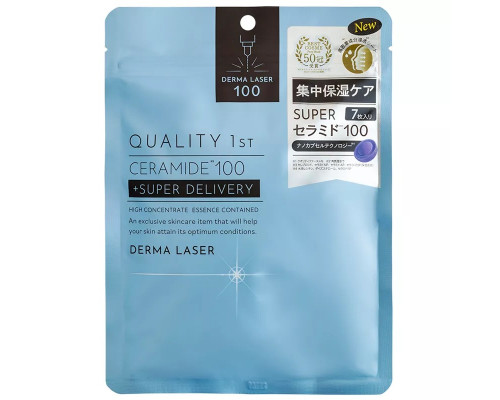 Маска для лица с церамидами Quality 1st Derma Laser Super Ceramide 100, 7 шт Кволити Фёрст (QUALITY FIRST) - Япония