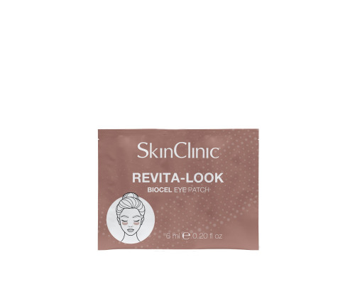 Патчи для век ревитализирующие REVITA-LOOK (1 пара, 6 мл) Скинклиник (SkinClinic) - Испания