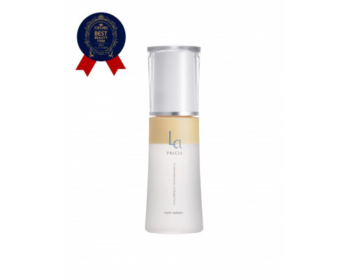 Плацентарный лосьон для лица Ультра 3 в 1 Rich Lotion, 100 мл ЮТИПИ (UTP Ltd Japan) - Япония